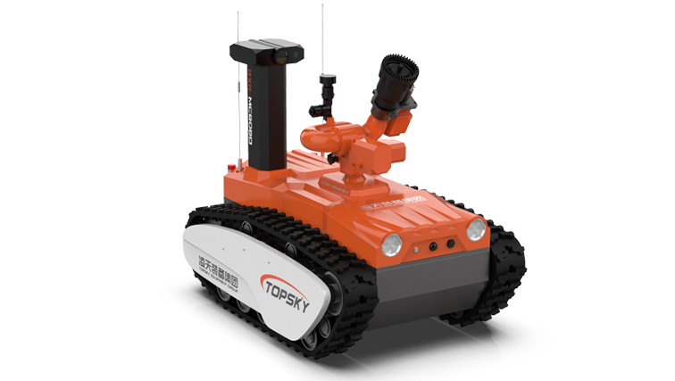 消防滅火偵察機器人